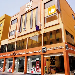 ** Hotel Deira Émirats arabes unis