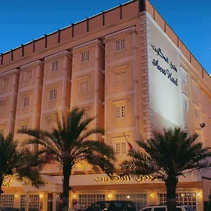 **** Hotel Ascot Émirats arabes unis