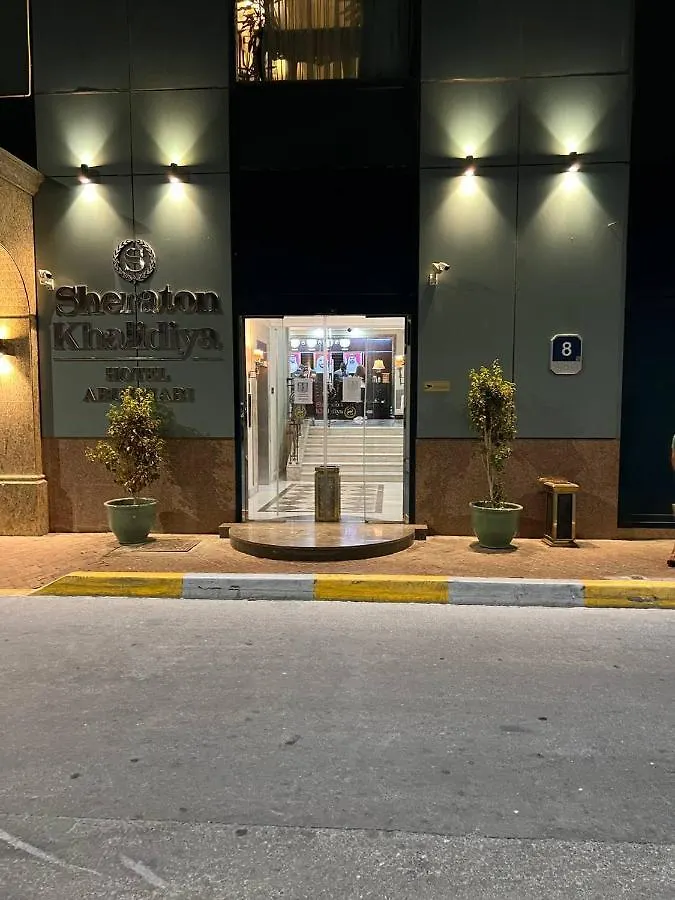 אבו דאבי The Villa Hostel - By Lunar