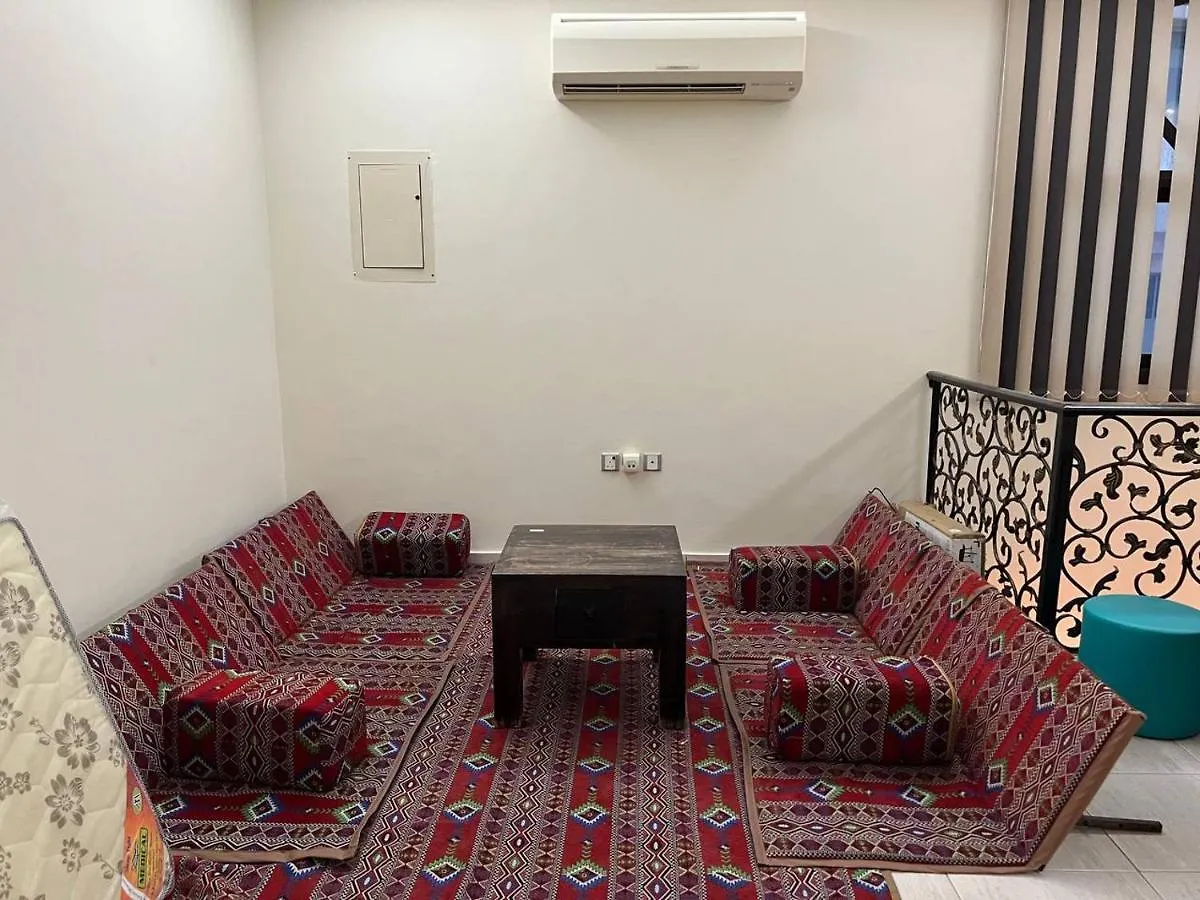 אבו דאבי The Villa Hostel - By Lunar