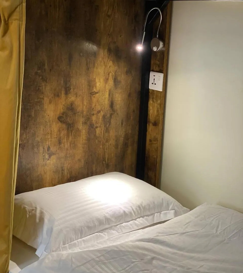 The Villa Hostel - By Lunar Abu Dhabi 0*,